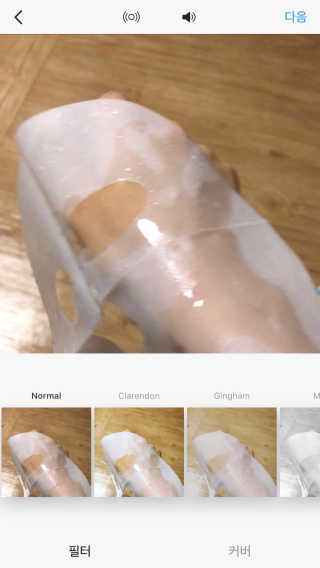이가현님이 올린 리뷰 사진 2