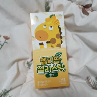 여니님이 올린 리뷰 사진 1