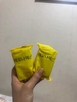 쿠우님이 올린 리뷰 사진 2