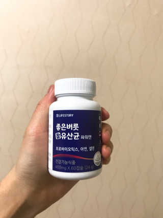 꽃다슬님이 올린 리뷰 사진 1
