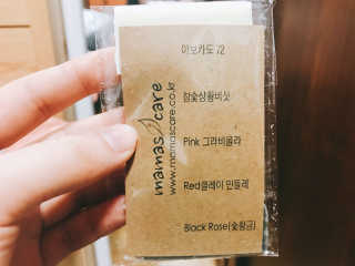 이은채님이 올린 리뷰 사진 3