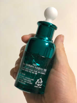 씨엘포 맥스 히아루로닉 프로폴리스 앰플 — 5점을 준 리뷰어가 2019년 1월 올린 사용 사진