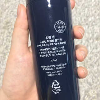 0ee님이 올린 리뷰 사진 2