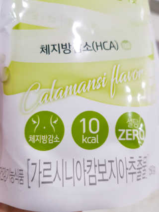 miheee님이 올린 리뷰 사진 2