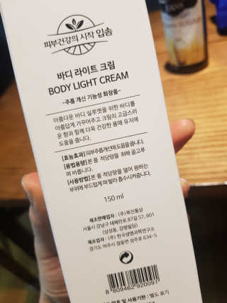 마리아님이 올린 리뷰 사진 2