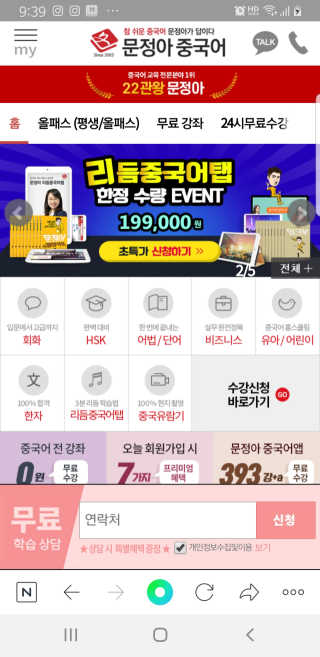 영님이 올린 리뷰 사진 1
