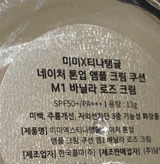순이츠님이 올린 리뷰 사진 2