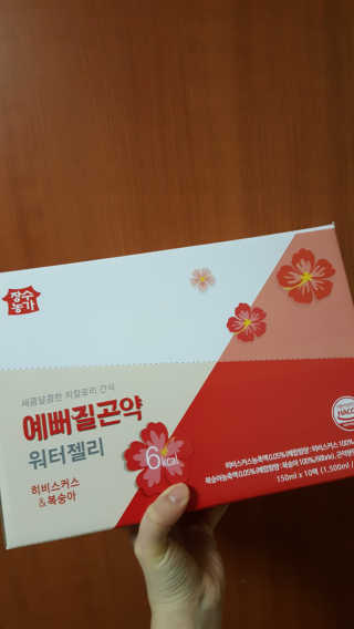 JiminKim님이 올린 리뷰 사진 2