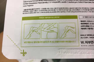 이리뷰님이 올린 리뷰 사진 4