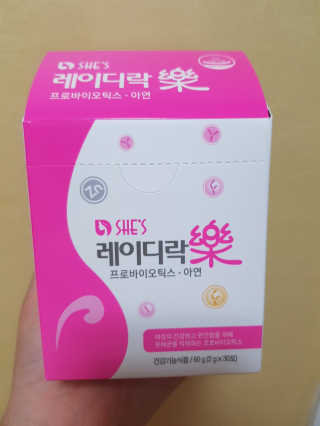 써니님이 올린 리뷰 사진 1