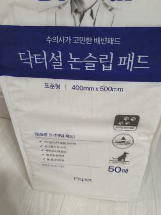 릴리님이 올린 리뷰 사진 2