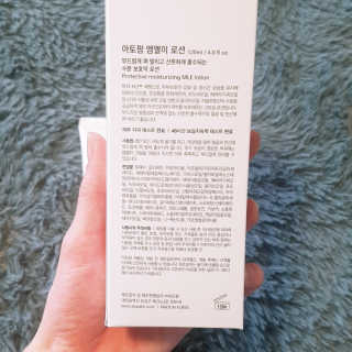 재유JaeYou님이 올린 리뷰 사진 3
