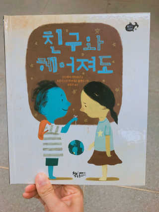 윤회장님이 올린 리뷰 사진 1
