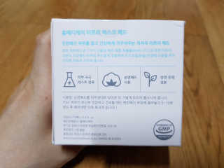 Lala님이 올린 리뷰 사진 2