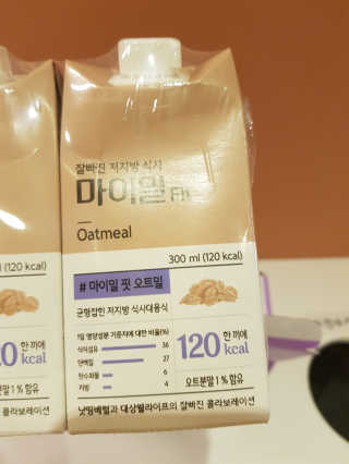 융님이 올린 리뷰 사진 3