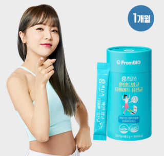 홍쓰다스 다이어트유산균, 체지방감소와 장건강개선 — 3점을 준 리뷰어가 2019년 9월 올린 사용 사진