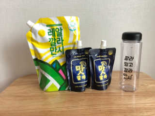 [바로푸드] 레알깔라만시1팩 + 맛깔라5팩 + 보틀1병 — 5점을 준 리뷰어가 2019년 7월 올린 사용 사진