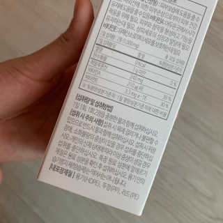 김주은님이 올린 리뷰 사진 1