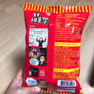 로제님이 올린 리뷰 사진 3
