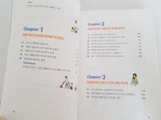 니아님이 올린 리뷰 사진 3