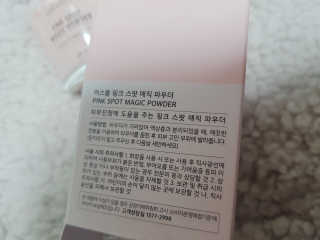로리링님이 올린 리뷰 사진 3