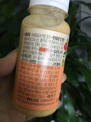 풀무원 스무디랩 피치&비타 — 5점을 준 리뷰어가 2017년 11월 올린 사용 사진