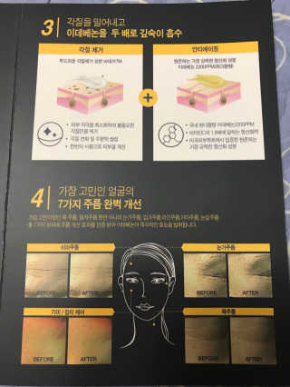 피오나님이 올린 리뷰 사진 2