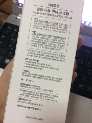hash0923님이 올린 리뷰 사진 2
