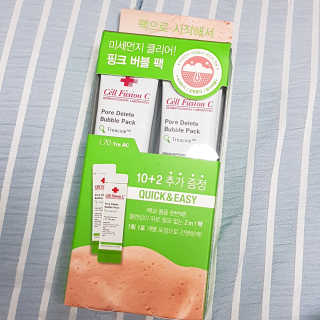 coolpeace님이 올린 리뷰 사진 1
