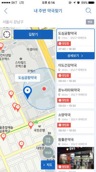 wilson님이 올린 리뷰 사진 2