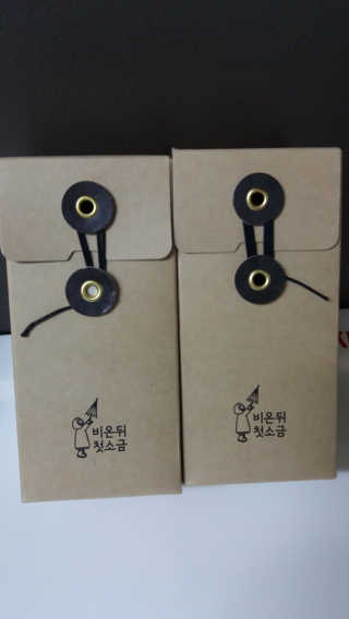 솔이맘님이 올린 리뷰 사진 4