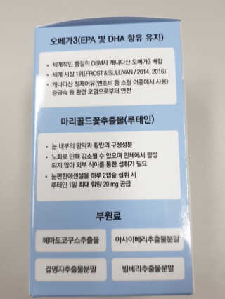 둥이베베님이 올린 리뷰 사진 4