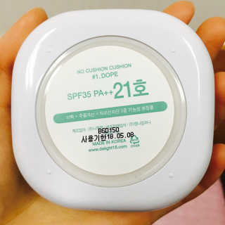 뵤리님이 올린 리뷰 사진 4