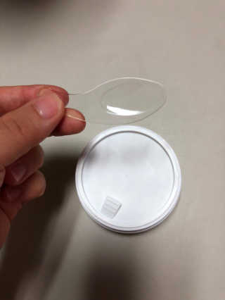 푸츄푸츄 Real repair skin cell premium patch — 5점을 준 리뷰어가 2018년 10월 올린 사용 사진