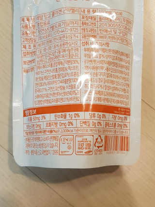 NeoKim님이 올린 리뷰 사진 3