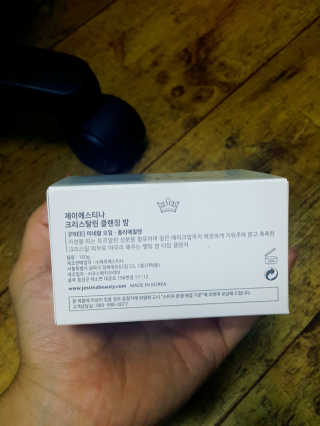NaraLee님이 올린 리뷰 사진 2