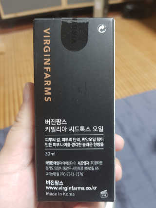 희야님이 올린 리뷰 사진 2