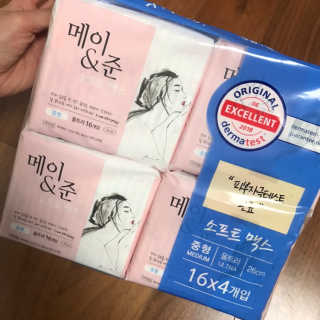 메이앤준 소프트맥스 생리대 — 5점을 준 리뷰어가 2019년 4월 올린 사용 사진