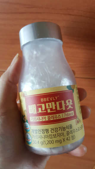 JiminKim님이 올린 리뷰 사진 3