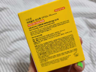 오나래님이 올린 리뷰 사진 2