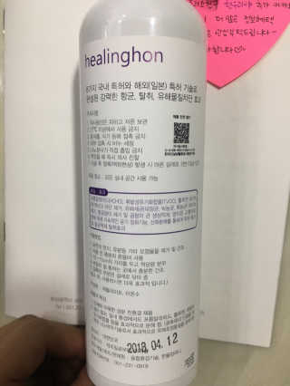 조효림님이 올린 리뷰 사진 2