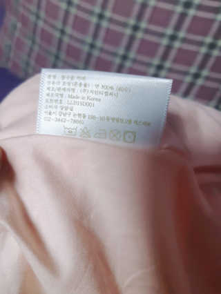 좋아님이 올린 리뷰 사진 2