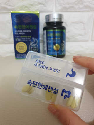 귀욤뽀짝센스쟁이님이 올린 리뷰 사진 1