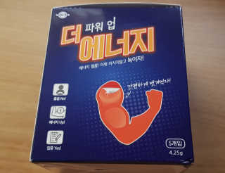 kailee님이 올린 리뷰 사진 1