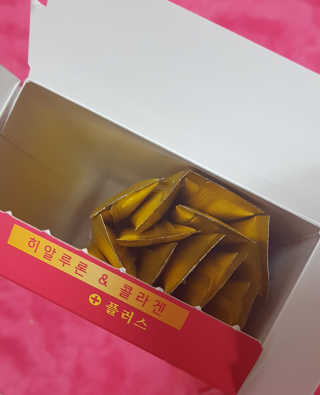 한국맥널티 맥널티 히알루론산 콜라겐 플러스 14개입 — 5점을 준 리뷰어가 2019년 12월 올린 사용 사진