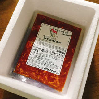 냐냐님이 올린 리뷰 사진 4