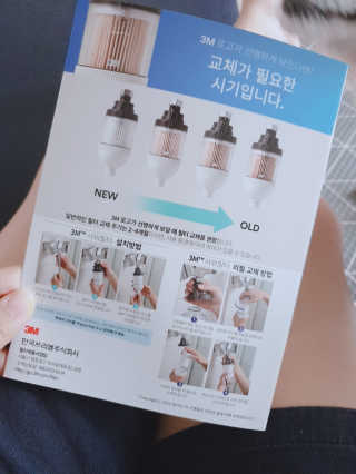 슈마마마님이 올린 리뷰 사진 2