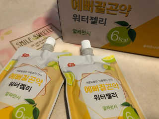 영블리님이 올린 리뷰 사진 3