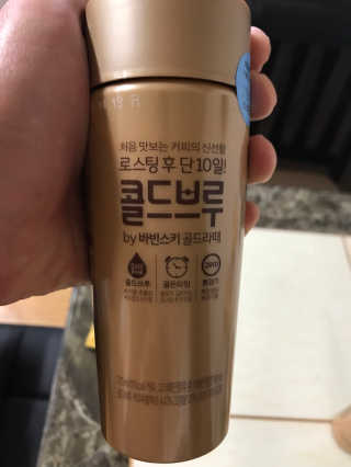 라블리맘님이 올린 리뷰 사진 3