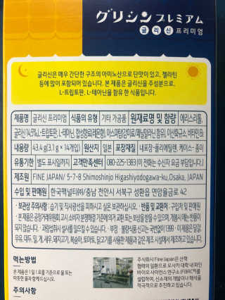 KyungYungKu님이 올린 리뷰 사진 2